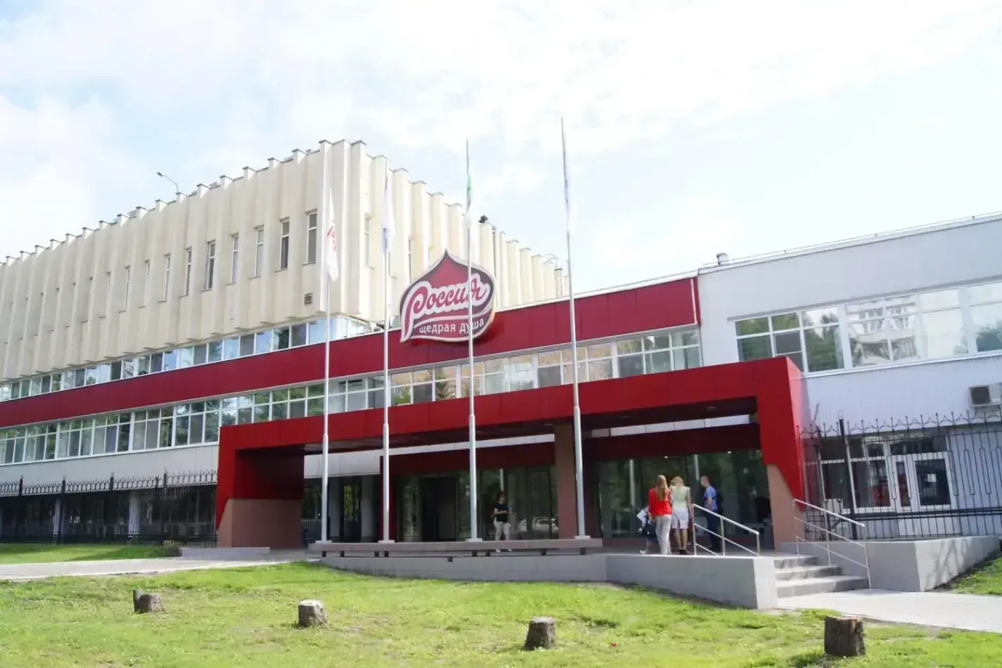 Кондитерская фабрика изображение 2