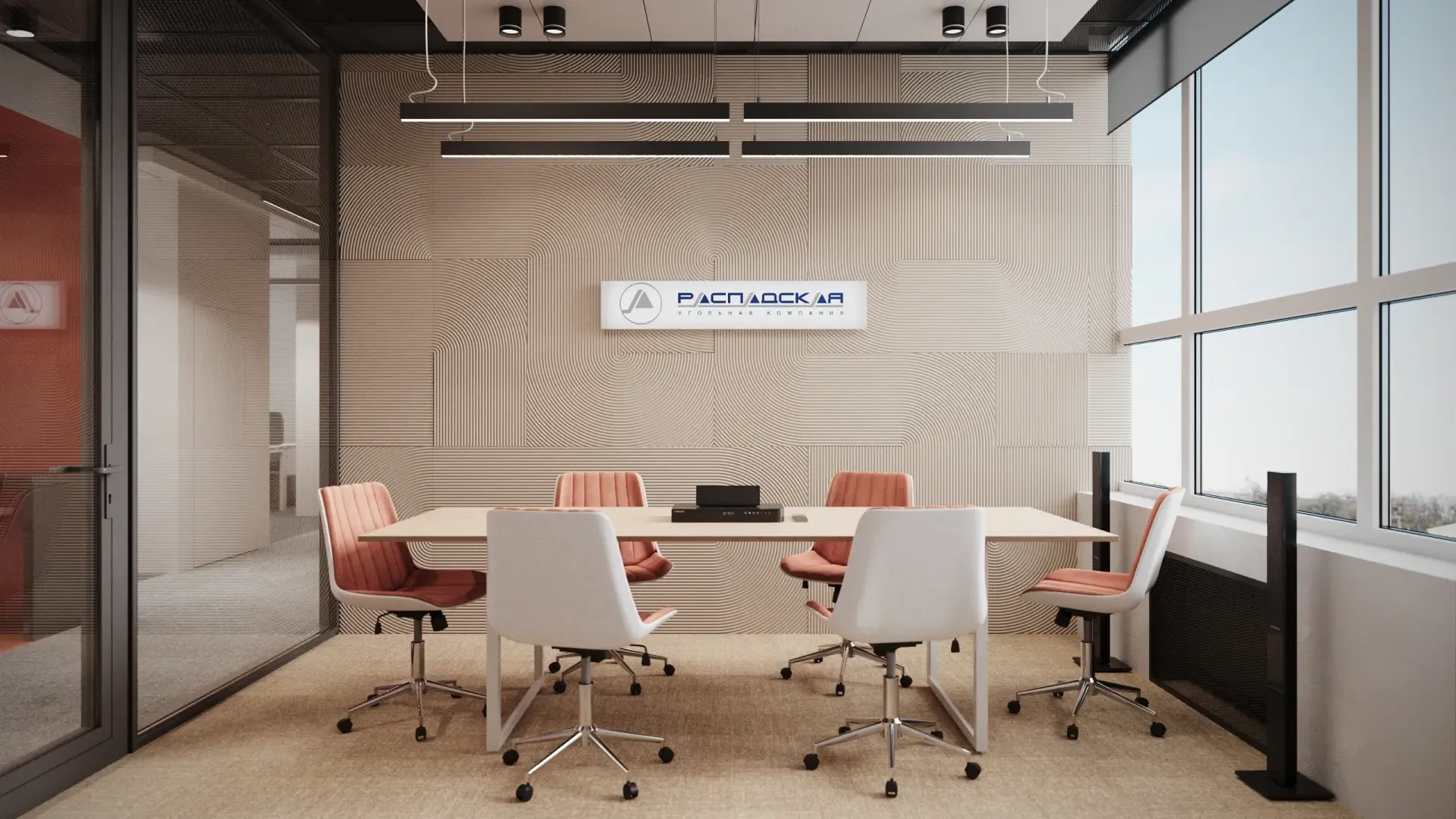 Дизайн интерьера офиса добывающей компании изображение 1