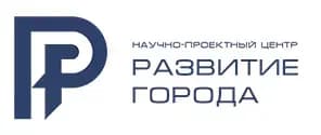 НПЦ Развитие города