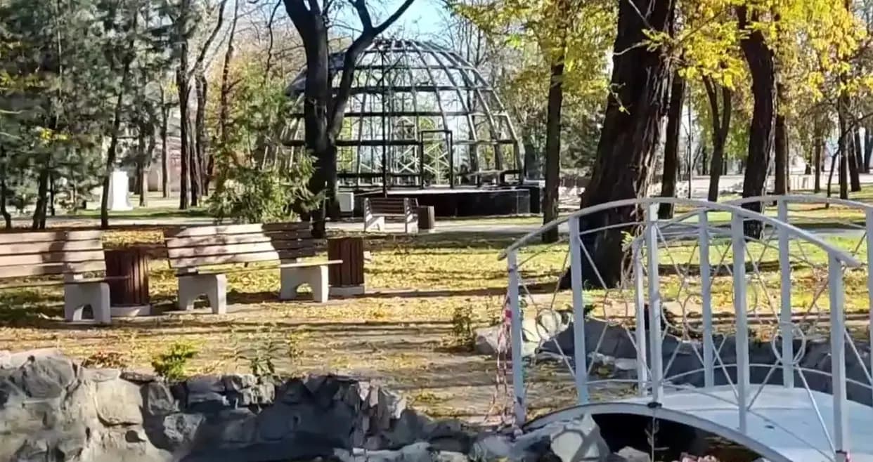 Городской сад thumbnail 4