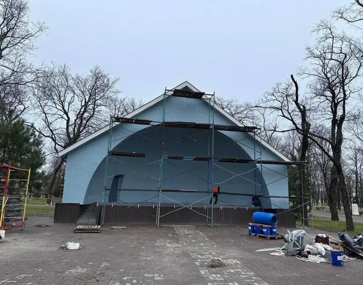 Городской сад thumbnail 2