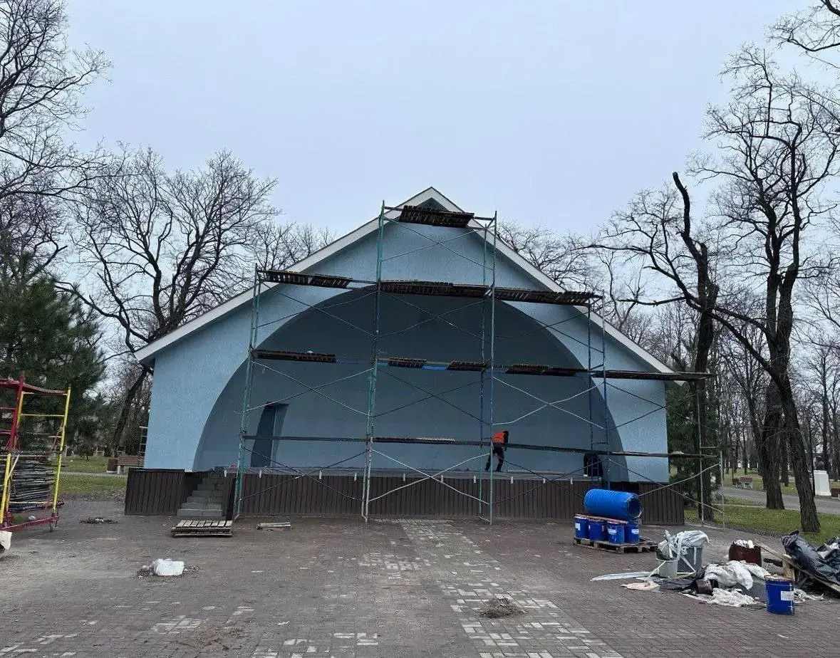 Городской сад thumbnail 2