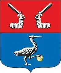 Администрация Приозерска